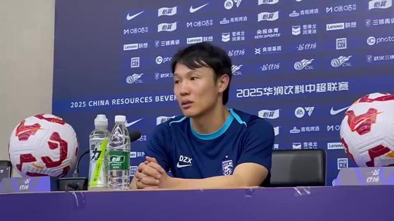 国安也是争, 备战情况