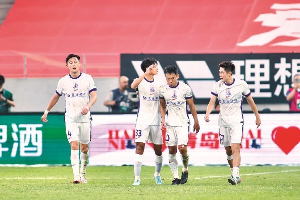 身心都得扒, 身心又经历