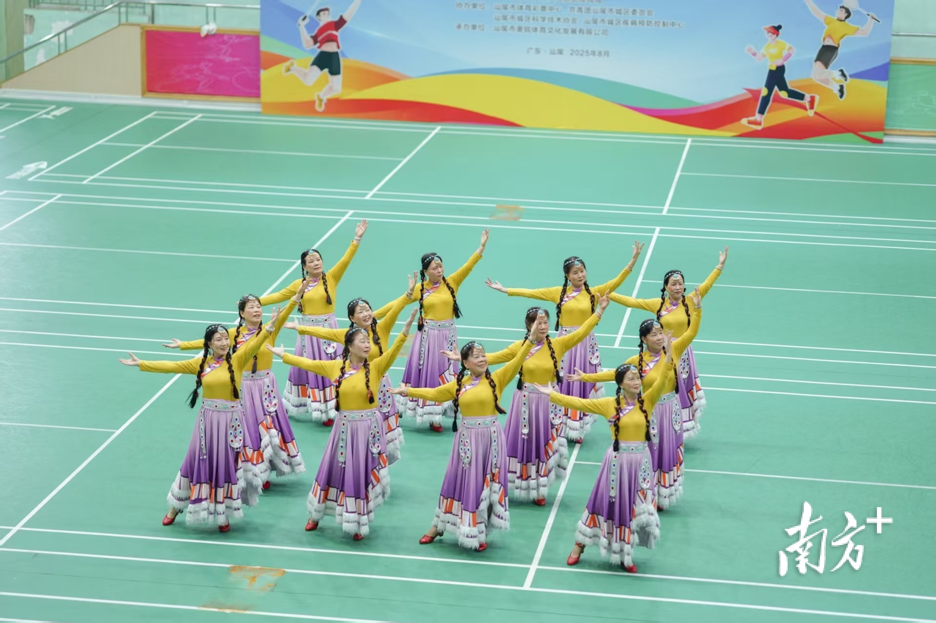 木板击破表, 育设施, 手绢