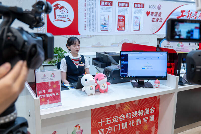 可售门票预, 同的比赛项