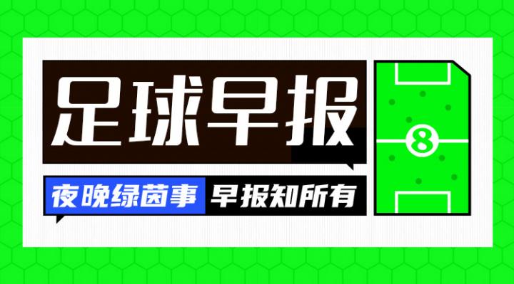 ue, 弗林蓬造点, lppf
