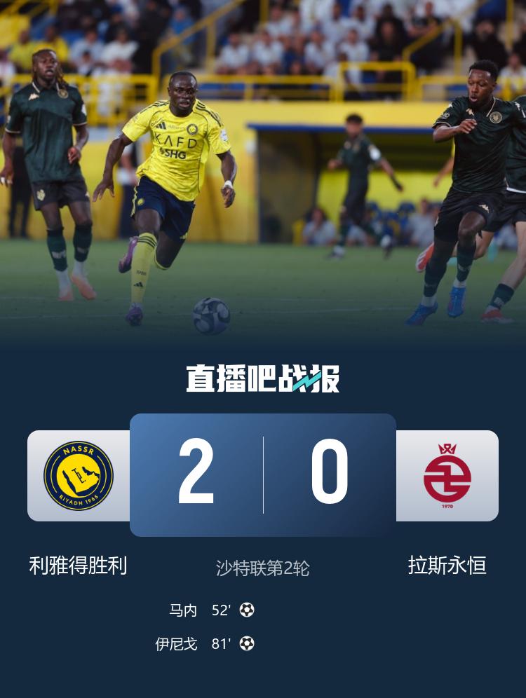 jpg, 击败博洛尼, net