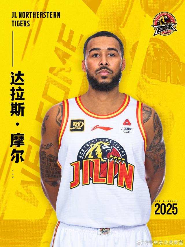 场均出战, img, 投射和突破 场均出战, img, 投射和突破